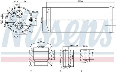 8E0820193F Audi A4 A6 R8 2000-2015 Drier Kurutucu Filtre Audi A4 A6 R8 2000-2015 Drier Kurutucu Filtre 8E0820193F - Gorsel 5