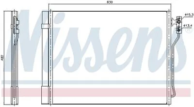 BMW 5 Serisi F10 2011-2016 Klima Radyatörü Kondanser 64536805453 BMW 5 Serisi F10 2011-2016 Klima Radyatörü Kondanser 64536805453 - Gorsel 3