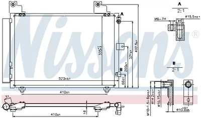 Daihatsu Terios 1.3 1997-2006 Klima Radyatörü Kondanser 8846087406 Daihatsu Terios 1.3 1997-2006 Klima Radyatörü Kondanser 8846087406 - Gorsel 3