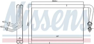 2058307800 Mercedes C W205 - E W213 Klima Evaporatörü Mercedes C W205 - E W213 Klima Evaporatörü 2058307800 - Gorsel 5