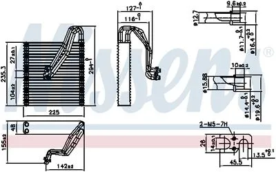 Mini Clubman Countryman 2007-2016 Klima Evaporatörü 64113422669 Mini Clubman Countryman 2007-2016 Klima Evaporatörü 64113422669 - Gorsel 5