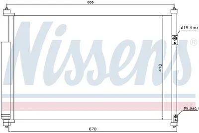 Suzuki Grand Vitara 2005-2015 Klima Radyatörü Kondanser 9531064JA00 Suzuki Grand Vitara 2005-2015 Klima Radyatörü Kondanser 9531064JA00 - Gorsel 3