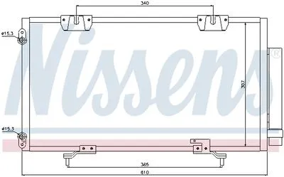 Toyota Avensis T22 1997-2003 Klima Radyatörü Kondanser 88450-05070 Toyota Avensis T22 1997-2003 Klima Radyatörü Kondanser 88450-05070 - Gorsel 3