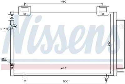 Toyota Avensis T25 2003-2008 Klima Radyatörü Kondanser 8845005100 Toyota Avensis T25 2003-2008 Klima Radyatörü Kondanser 8845005100 - Gorsel 3