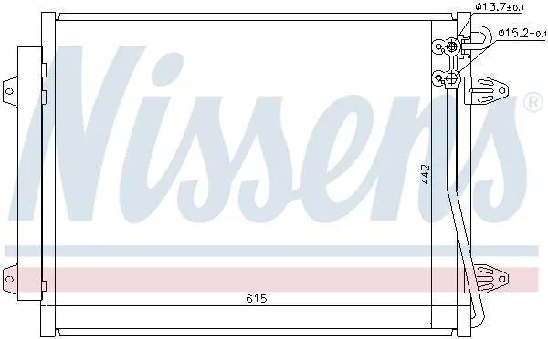 Volkswagen Passat B6 - B7 Klima Radyatörü Kondanser 3C0820411H Volkswagen Passat B6 - B7 Klima Radyatörü Kondanser 3C0820411H - Gorsel 3